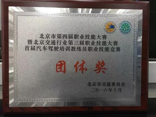 1477104462658386.jpg 1477104462658386.jpg