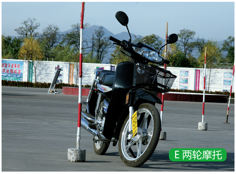 1528786076323297.png 京都府駕校