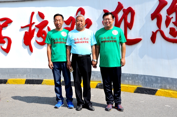 1538098301128170.jpg DSC_0474.jpg