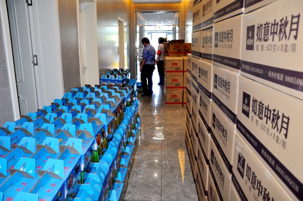 1538113376283192.jpg DSC_0505.jpg