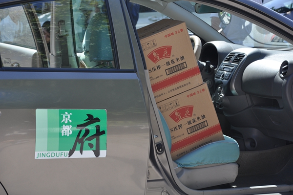 1538115673206853.jpg DSC_0707.jpg