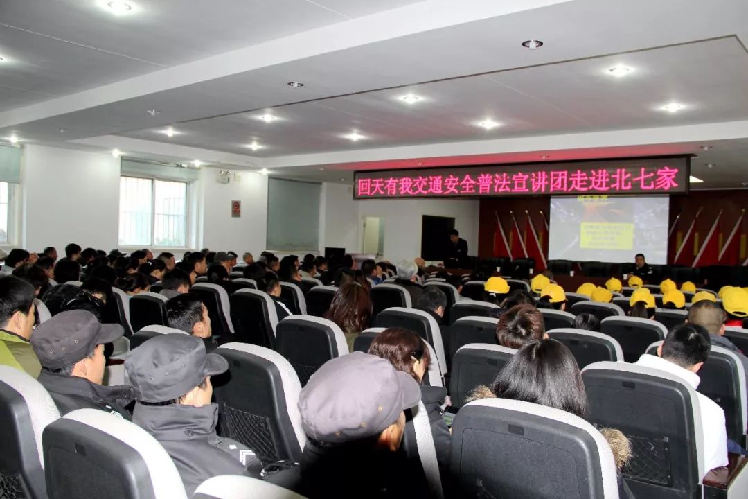 京都府駕校 京都府駕校