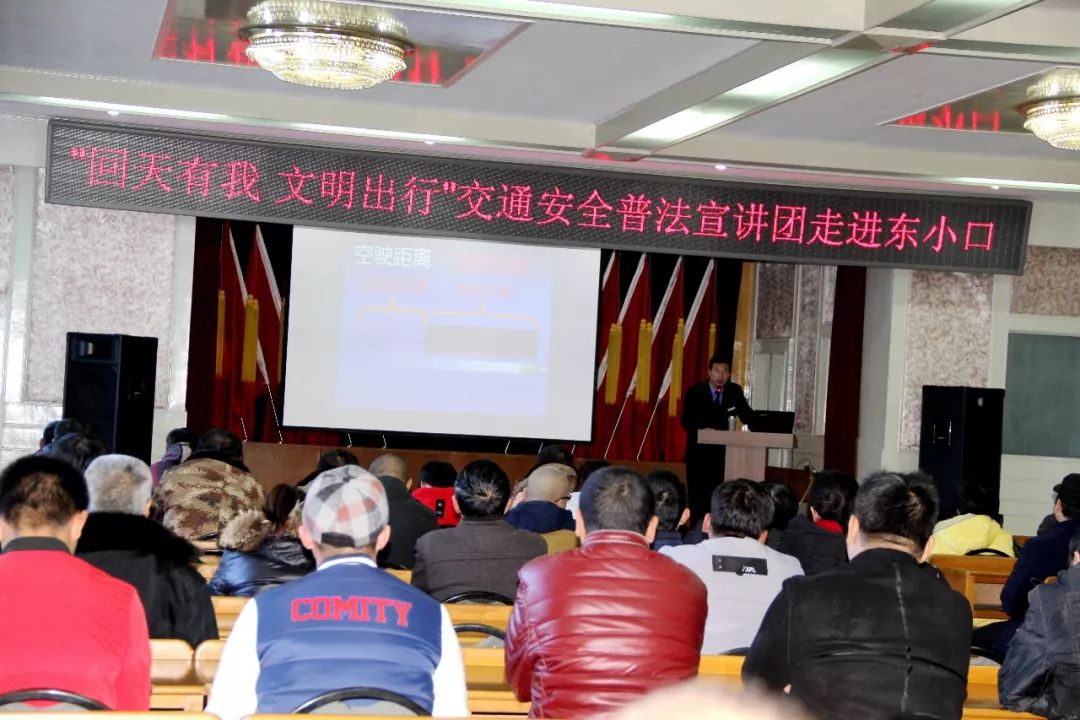 京都府駕校 京都府駕校