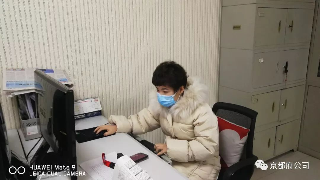 京都府駕校 京都府駕校