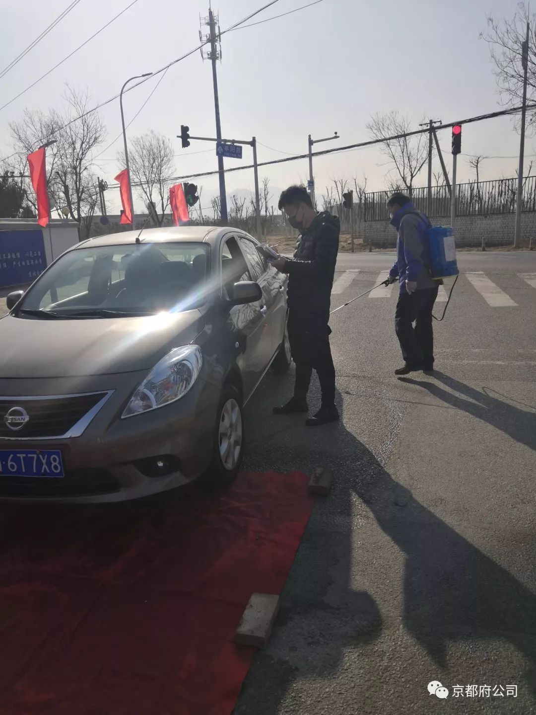 京都府駕校 京都府駕校