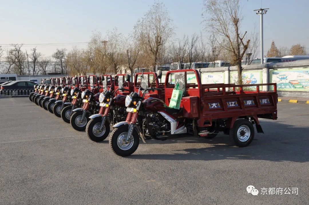 京都府駕校 京都府駕校