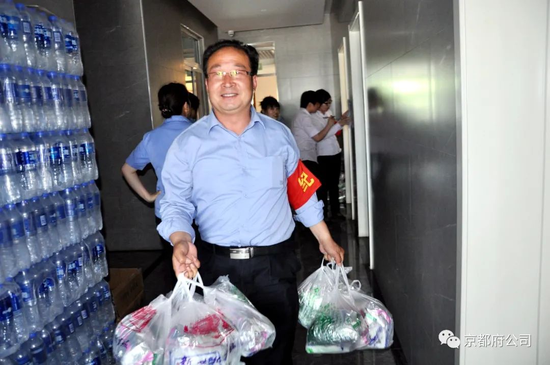 京都府駕校 京都府駕校