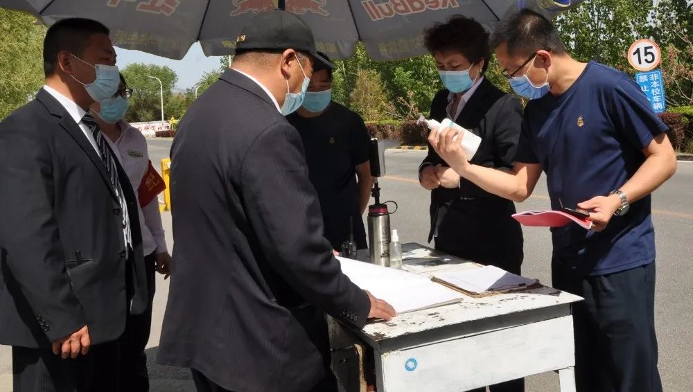 京都府駕校 京都府駕校