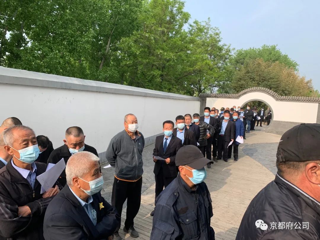 京都府駕校 京都府駕校