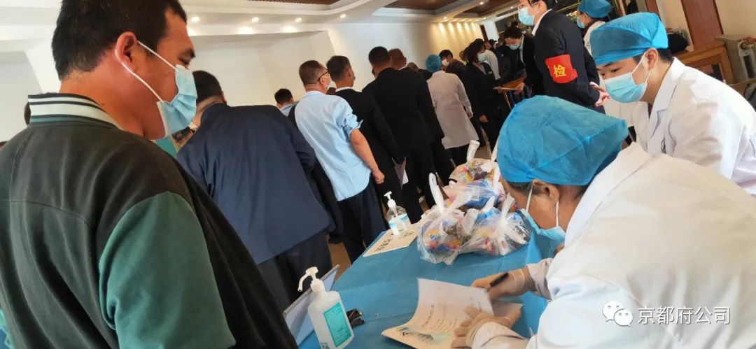 京都府駕校 京都府駕校