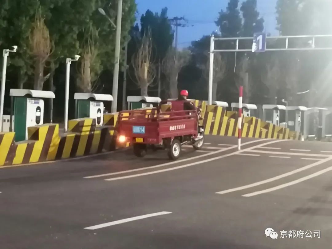 京都府駕校 京都府駕校