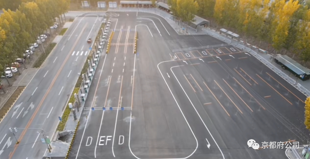 京都府駕校 京都府駕校