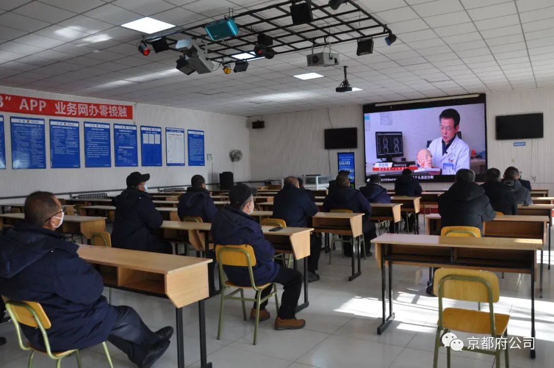 京都府駕校 京都府駕校