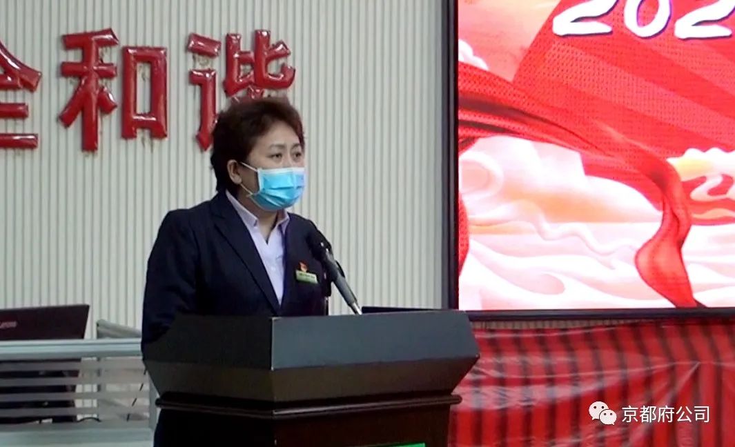 京都府駕校 京都府駕校