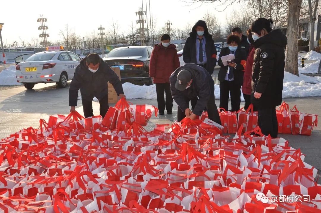 京都府駕校 京都府駕校