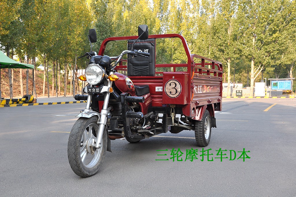 1693109709463913.jpg DSC_0545(1).jpg