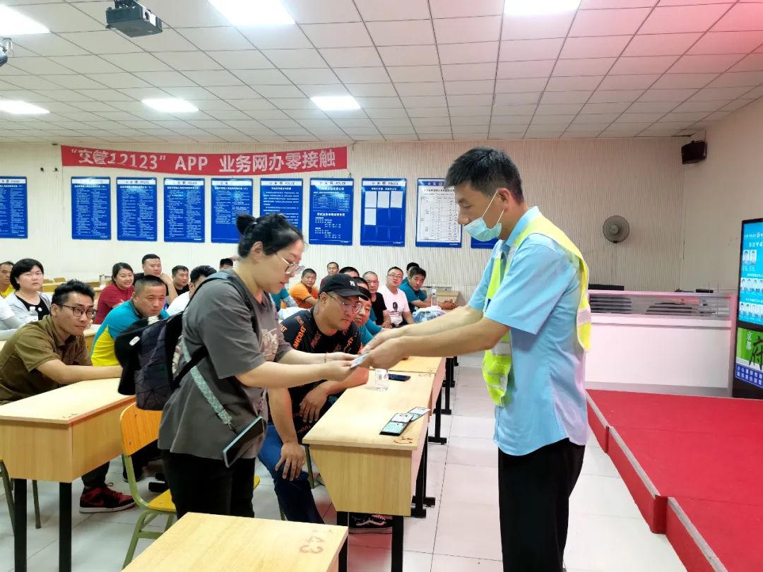 京都府駕校 京都府駕校