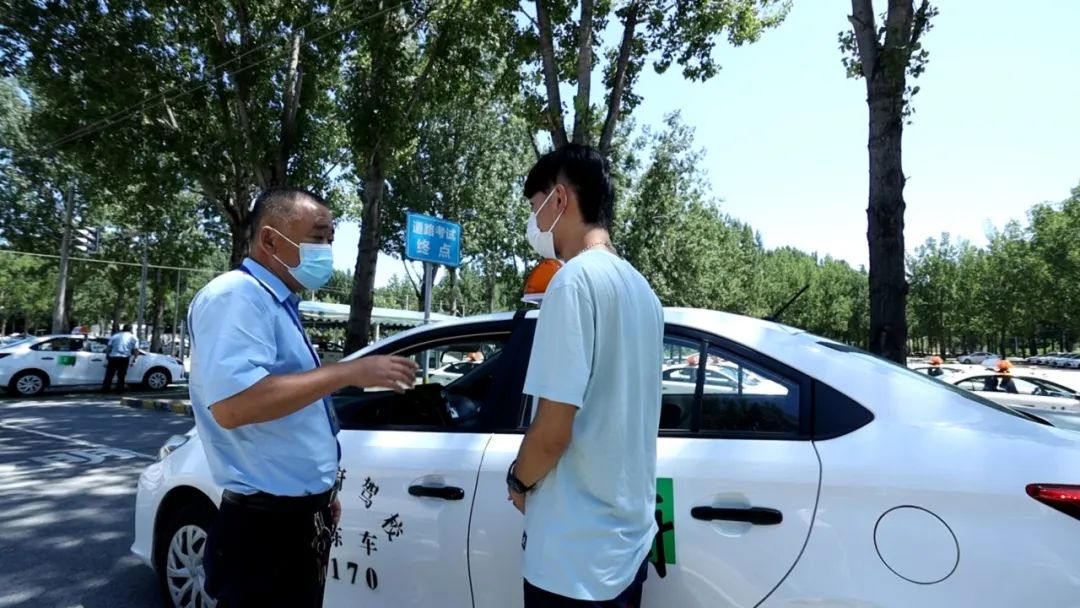 京都府駕校 京都府駕校